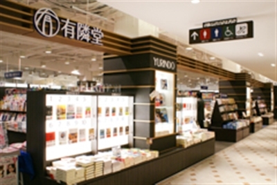 �L�ד��@�A�g���ڍ��X